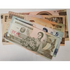 NORTH KOREA 1992 . ONE 1 - ONE HUNDRED 100  WON BANKNOTES. SPECIMEN SET